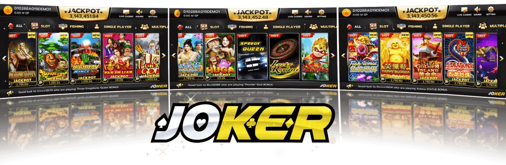 JOKER SLOT  ค่ายเกมแตกง่าย รองรับมือถือทุกระบบ